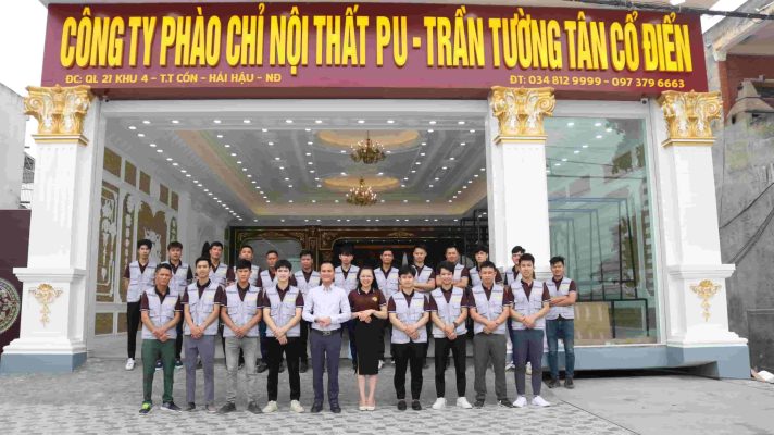 Công Ty Cổ Phần Đệ Nhất Trần